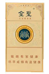 金圣（本草瑞香）