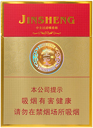 金圣（吉品中支）