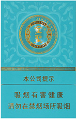 金圣（青瓷）