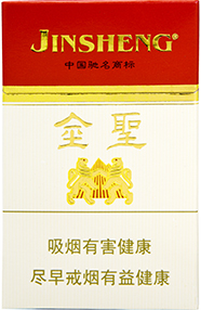 金圣（硬）