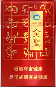 金圣（硬红•十二生肖）