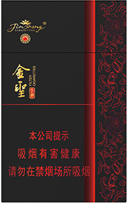 金圣（乐神）
