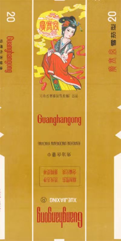 微信图片_20251009163826_376_182.jpg