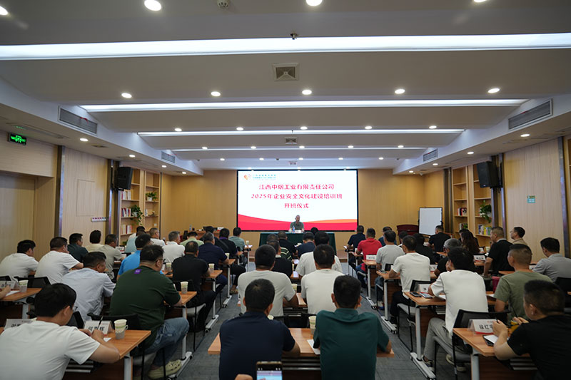 微信图片_20251020145353_2854_129.jpg 微信图片_20251020145353_2854_129.jpg